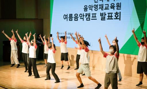 서울시 예술영재 지원 사업 모집 대상 신청 방법 소득 기준