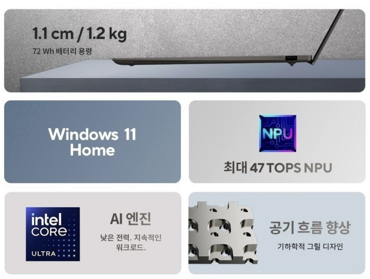 ASUS Zenbook 14 OLED