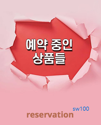 명품스타일 고니샵 여성의류 쇼핑몰 가이드 (GONYSHOP 모바일 PC 버전)