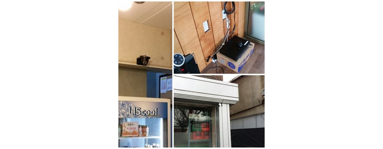 연천군 cctv