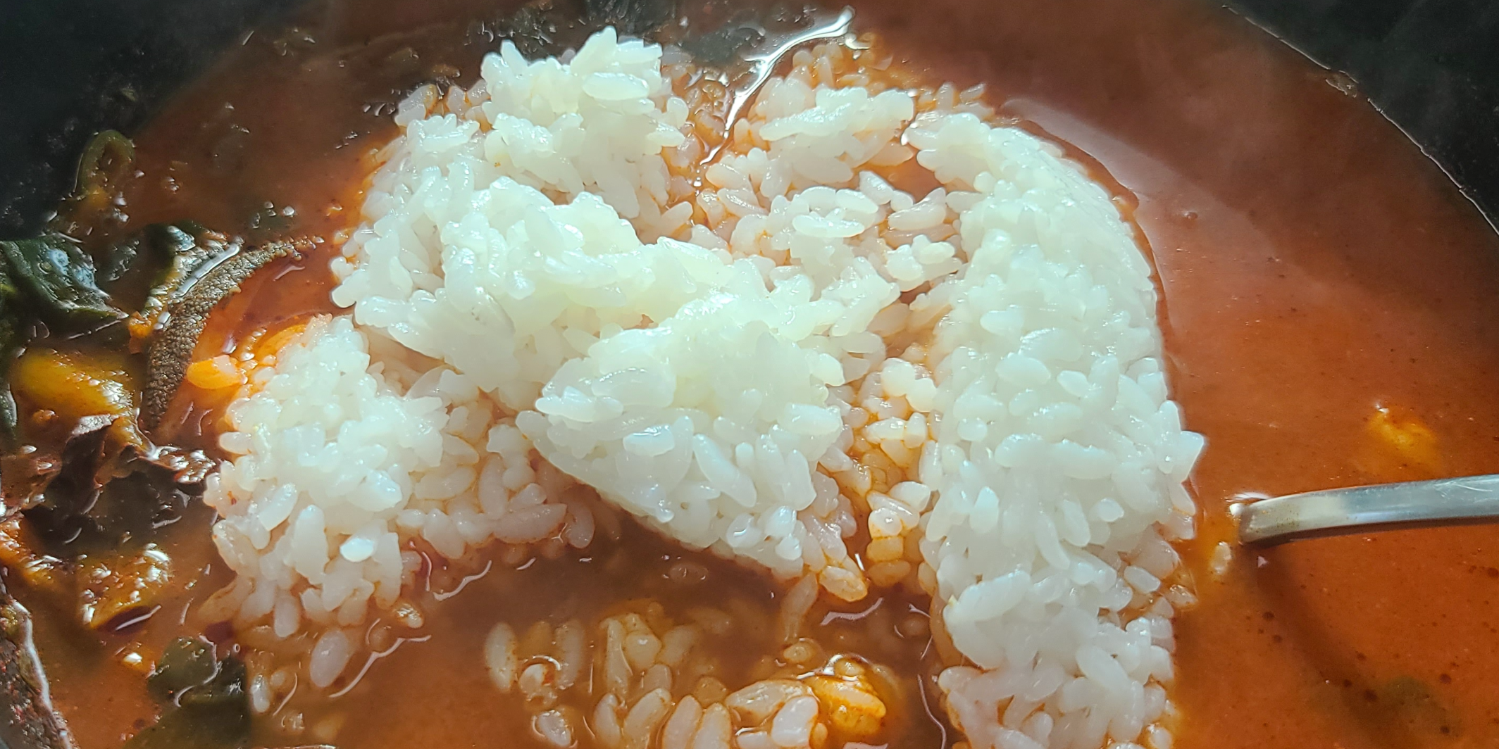 쿠팡 로켓배송 얼큰한해장국 외갓집 더명작양평해장국 양평해장국 소선지 소내장 영양정보 한우흑양 얼큰한국밥