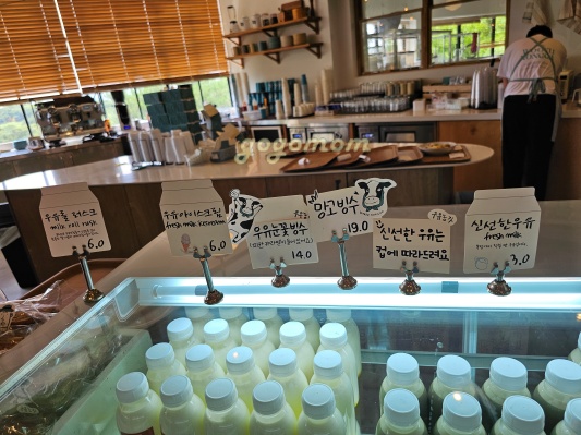 우유농가 - 음료