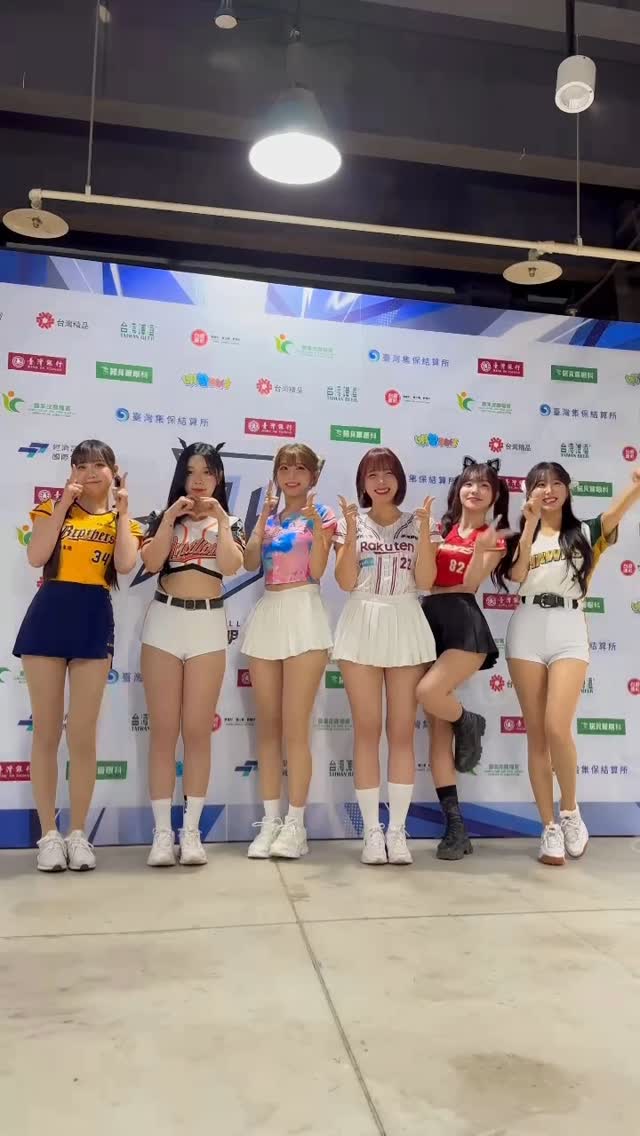 이주은 박수종 열애설