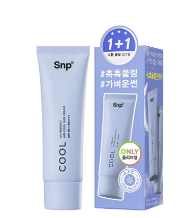 선크림 추천