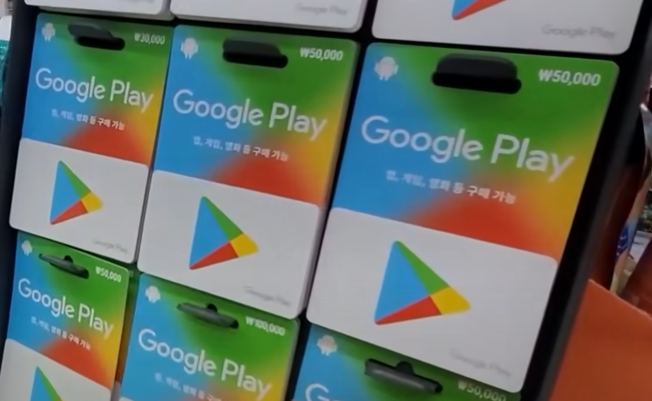 구글플레이-기프트카드