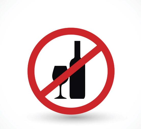 금주 간수치 알코올