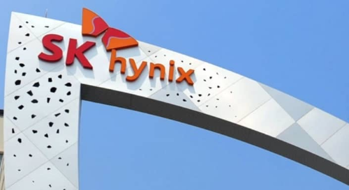 하이닉스 이미지