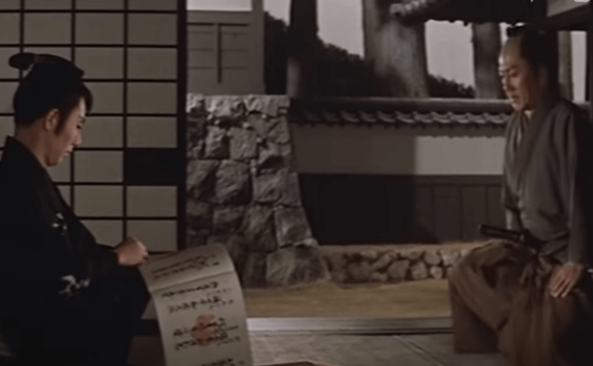  복수와 검의 숙명 