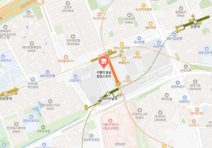 귀멸의 칼날 팝업스토어 전시 구성·굿즈·입장 팁