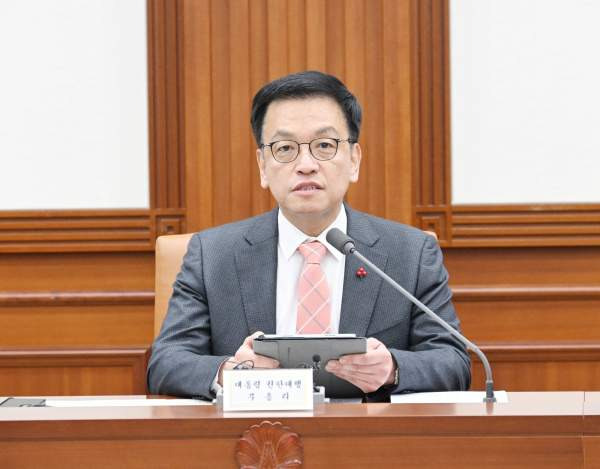 마은혁 헌법재판관 후보 임명 보류 권한쟁의 심판