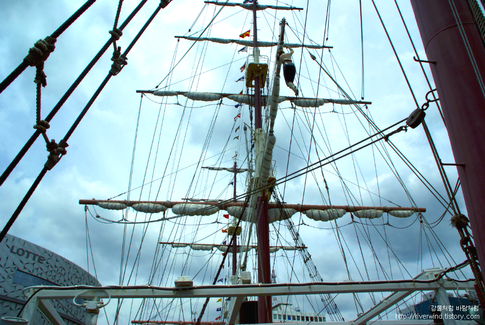 누리마루호 사진