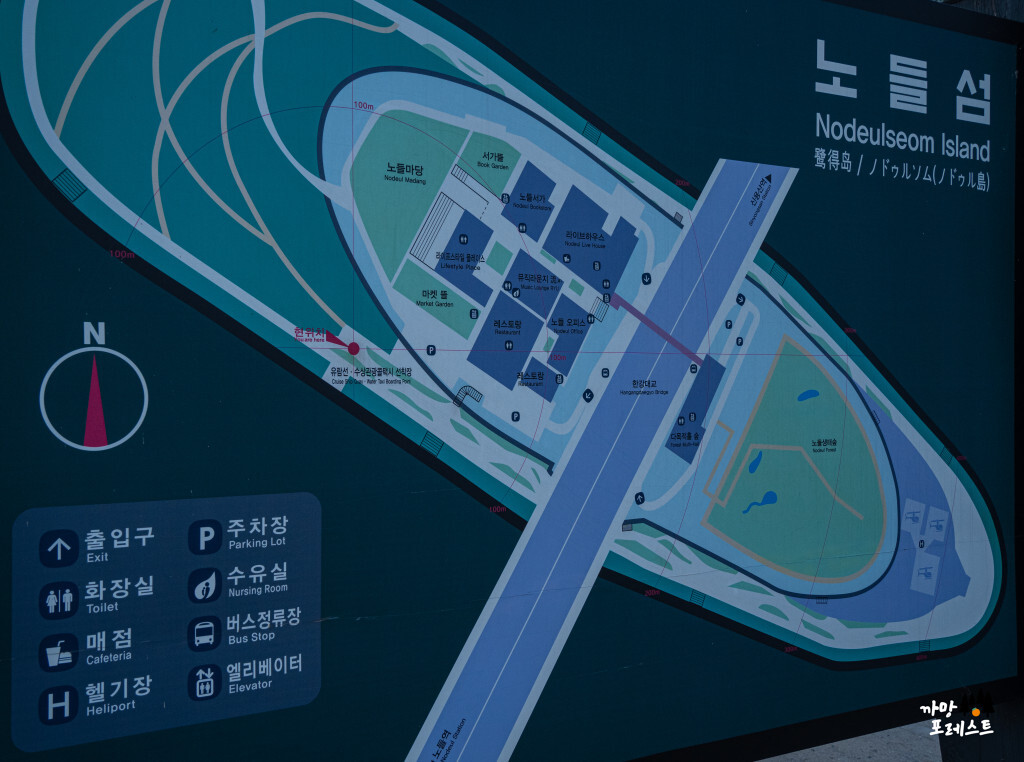 노들섬 안내도