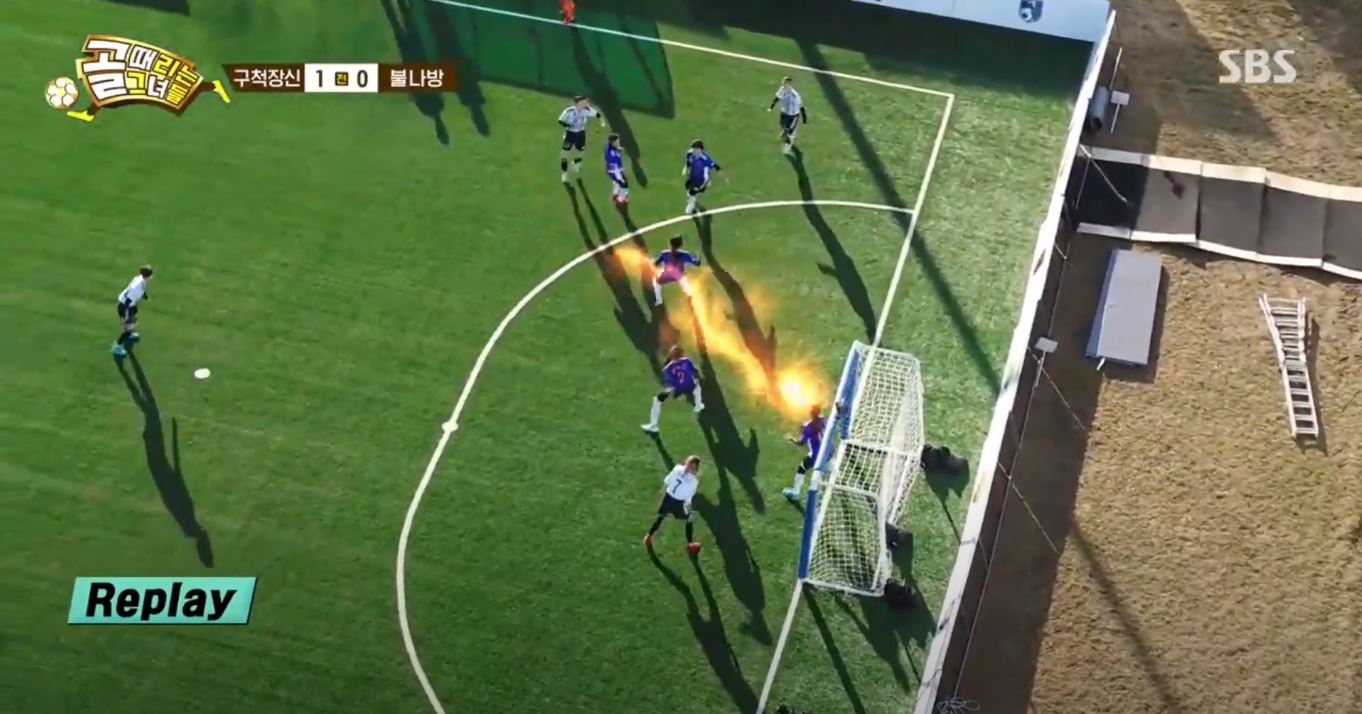 공의 궤적을 보여주는 리플레이