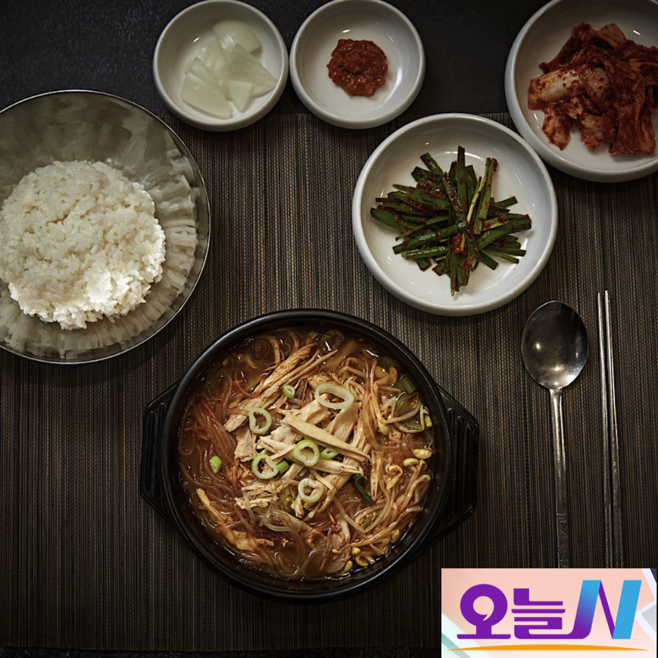 오늘N 부산 삼미집 소갈비찜탕