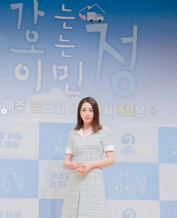 이민정 나이 프로필 가는정 오는정 딸 집안