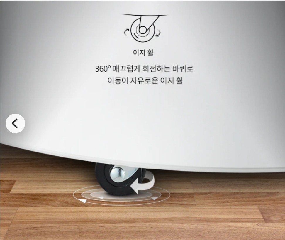 LG제습기