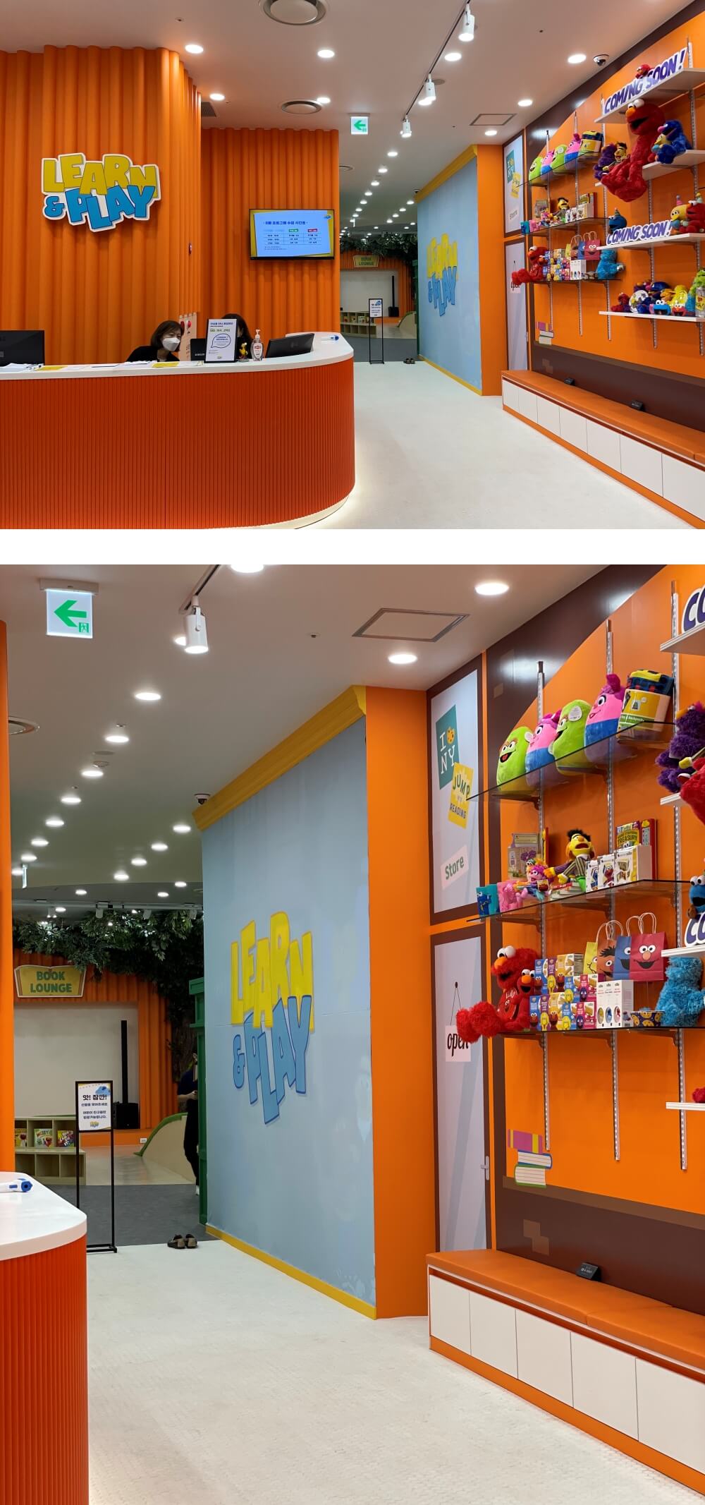 롯데백화점-동탄점-지하2층-런앤플레이