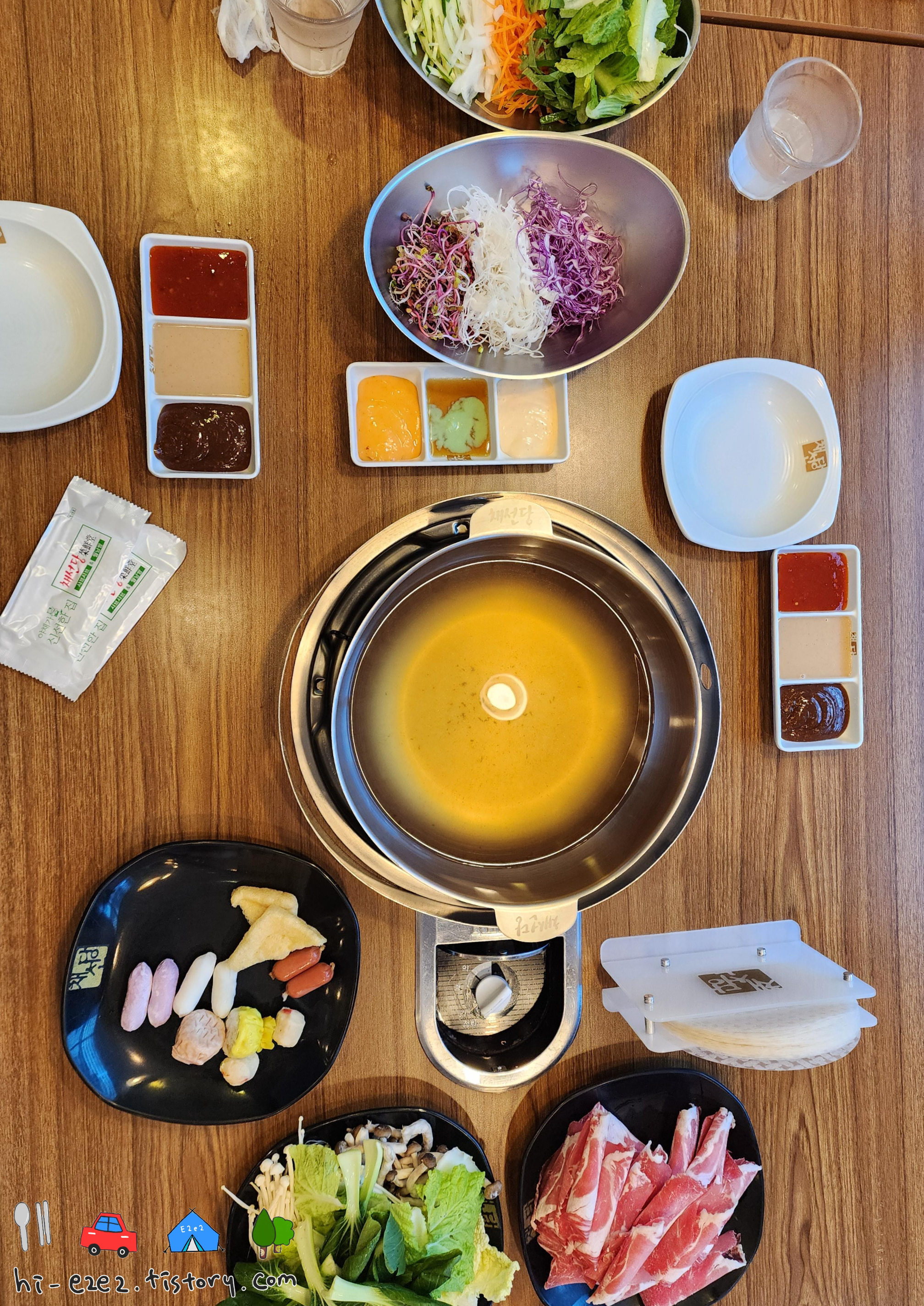 무안 채선당 월남쌈 샤브 전체 구성