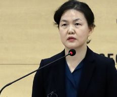 이영림 검사 프로필