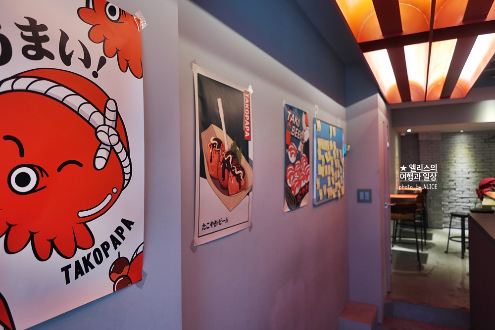 부산대 타코야끼 맛집, 타코파파 - 타코야키 마약 세트 (일반 6알+퐁듀 6알+치즈 6알) 네기 타코야끼