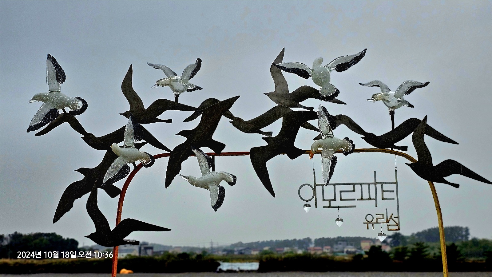 서울실내데이트