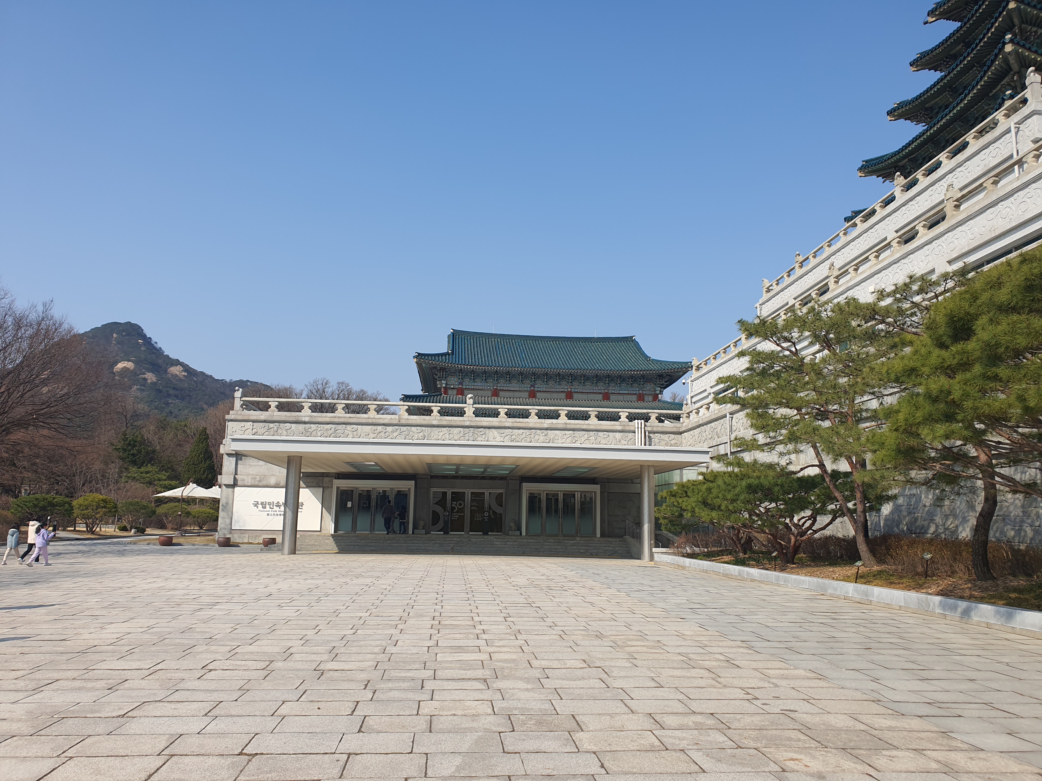 국립민속박물관