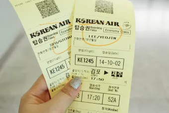 제주항공 항공권 취소수수료 환불 규정 2025년 국내선 국제선 위약금 총정리_22