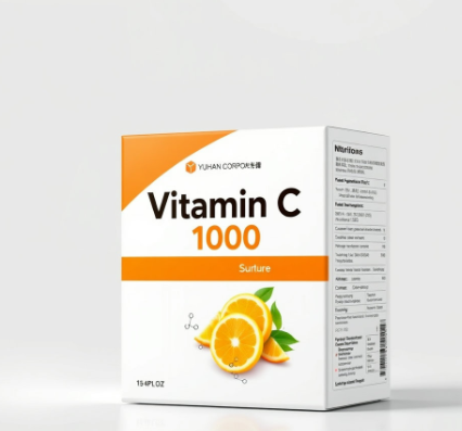 유한양행비타민c1000그림