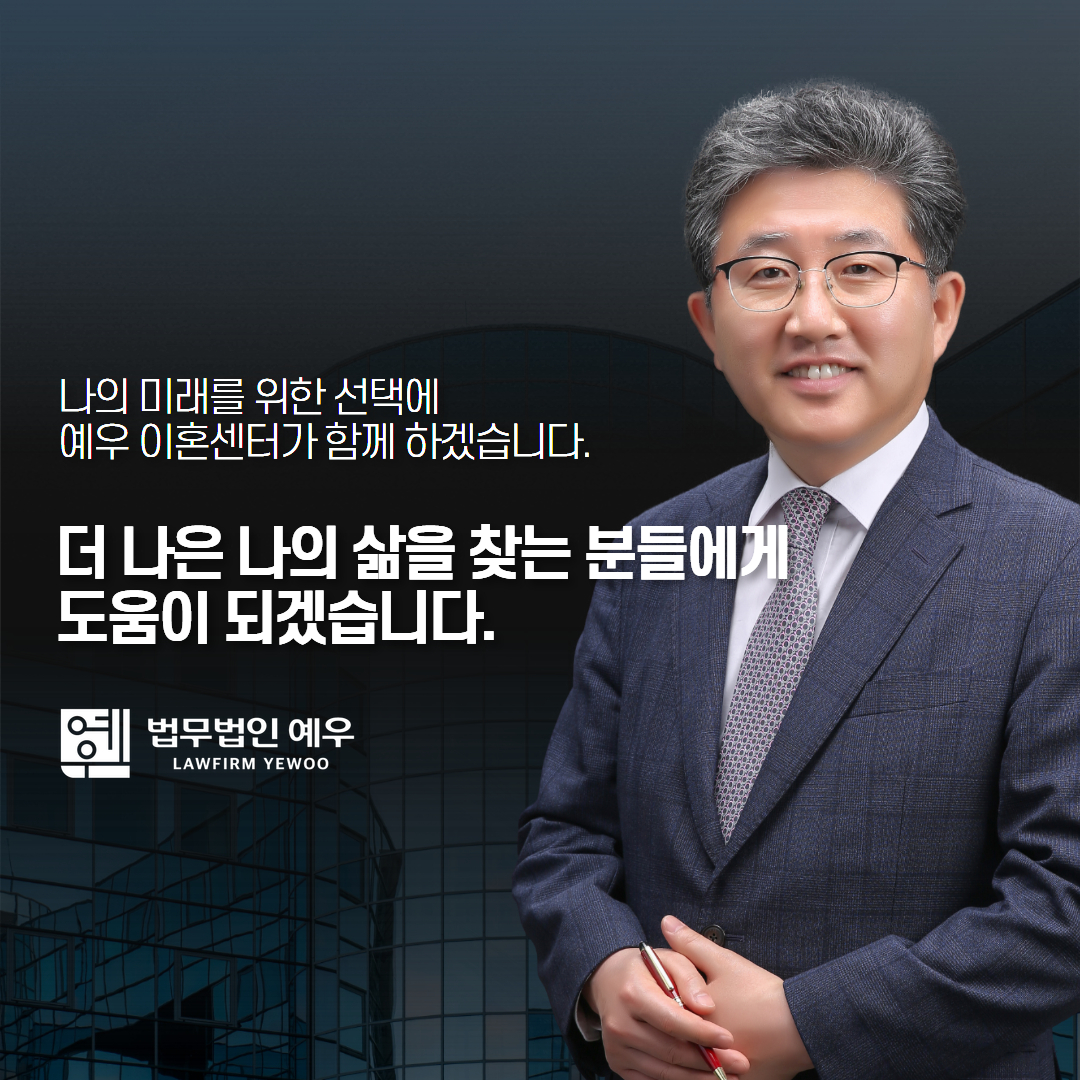 친생자관계존부확인소송절차
