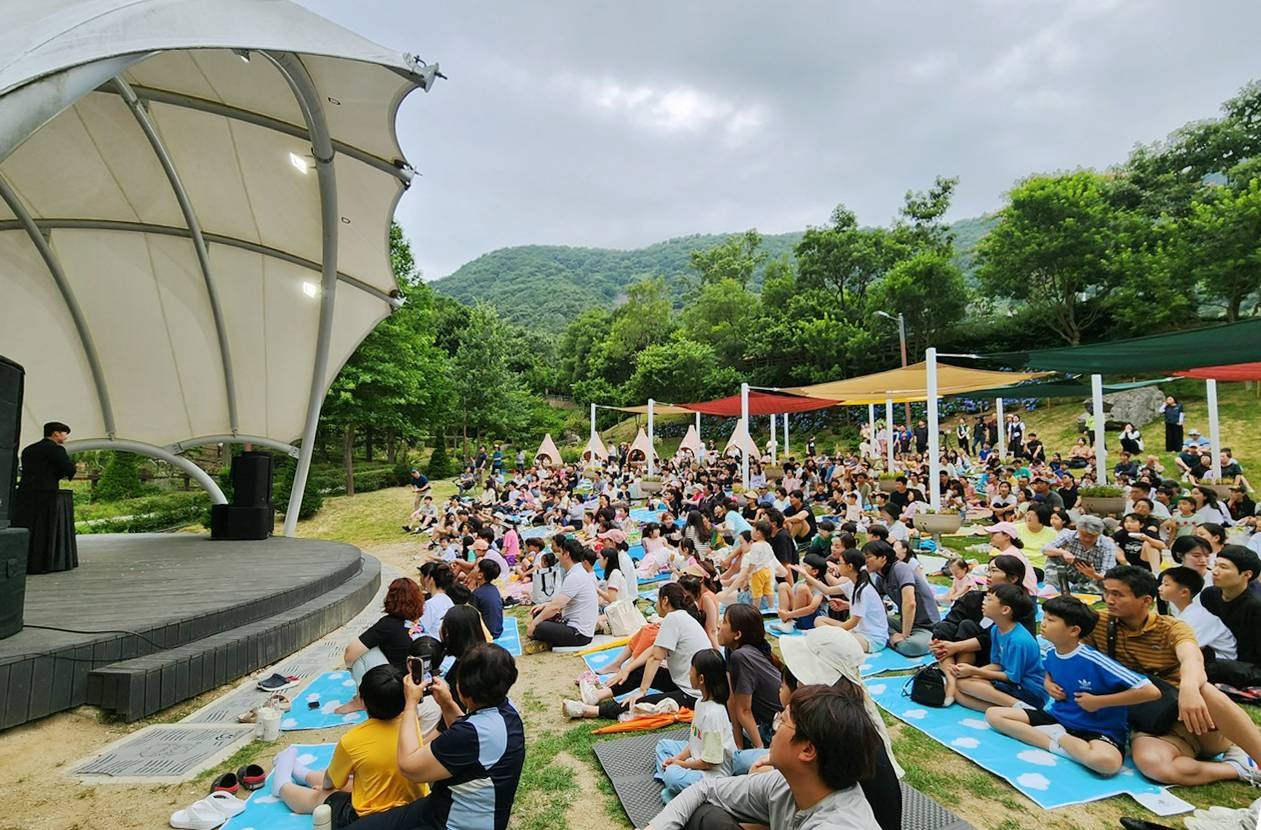 월아산 수국 축제