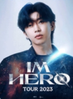 임영웅 콘서트 좌석 예매 방법
