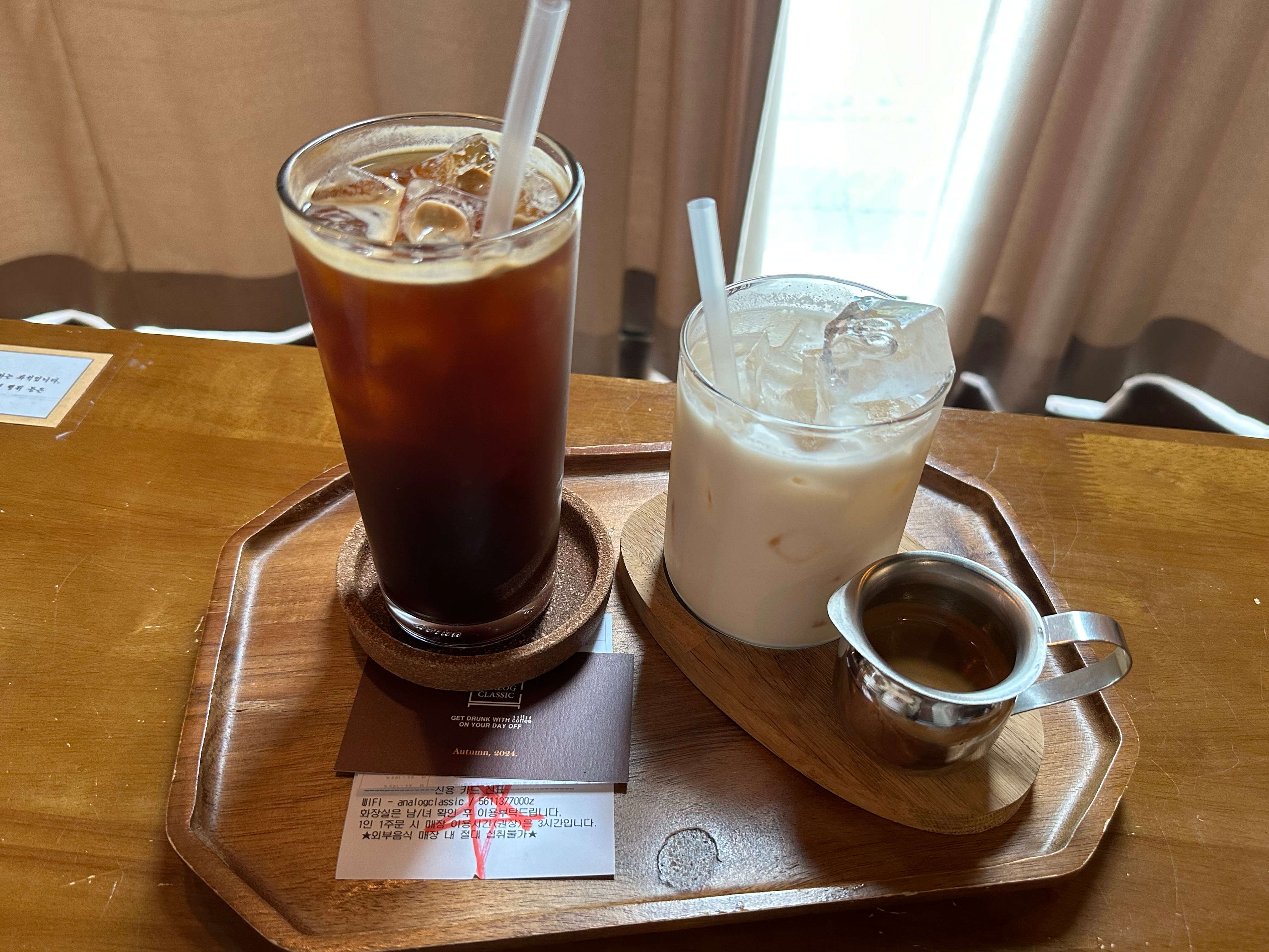 음료