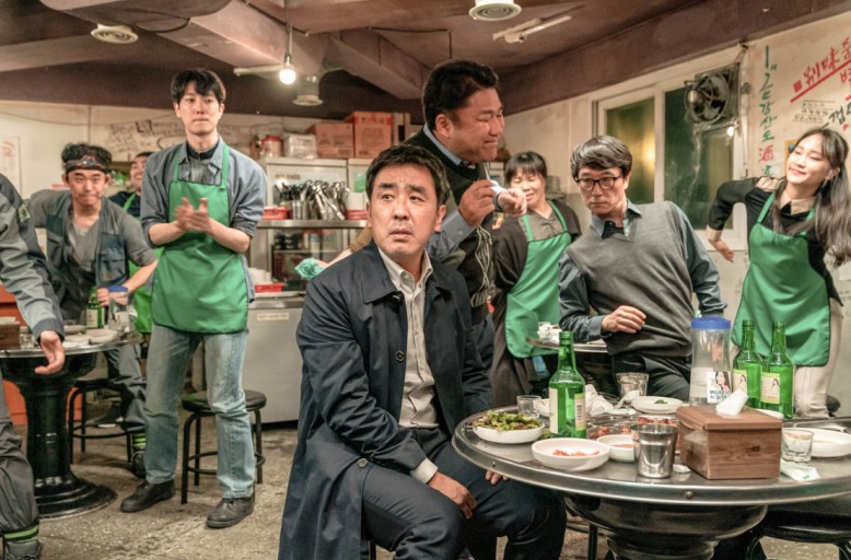 인생은 아름다워