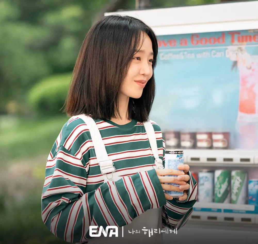 나의 해리에게 등장인물