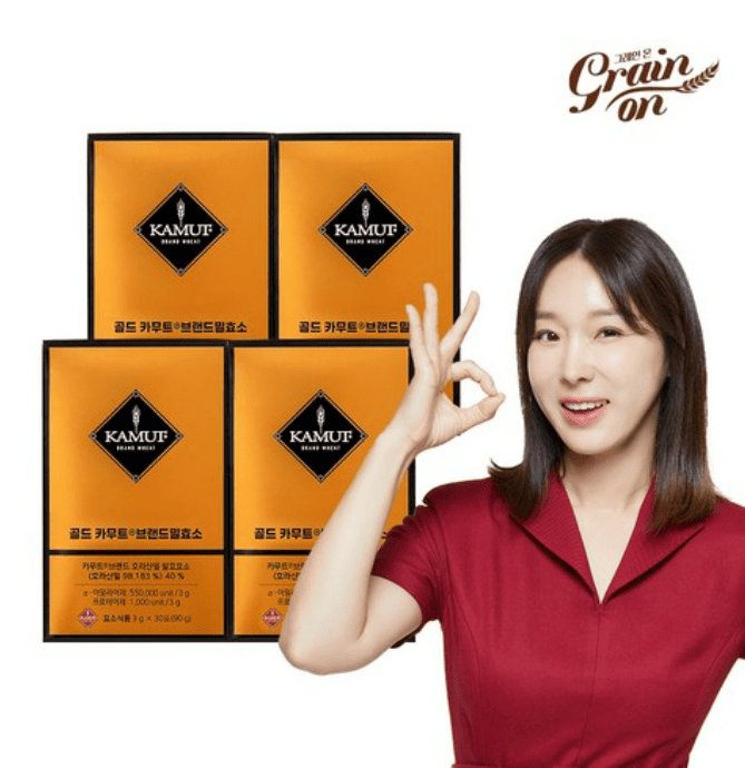 카무트효소 추천 순위 TOP 5(25년 7월) - 네이버, 쿠팡 판매 랭킹 비교 분석