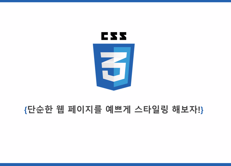 article thumbnail image