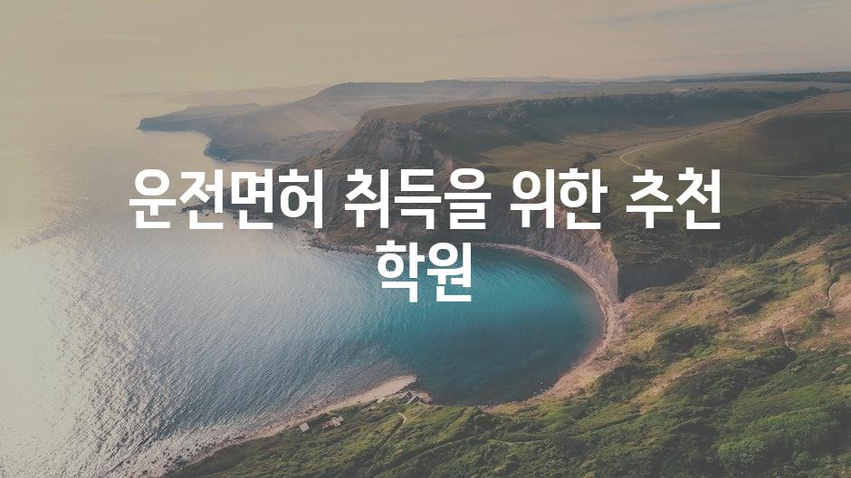 샘플 (11)