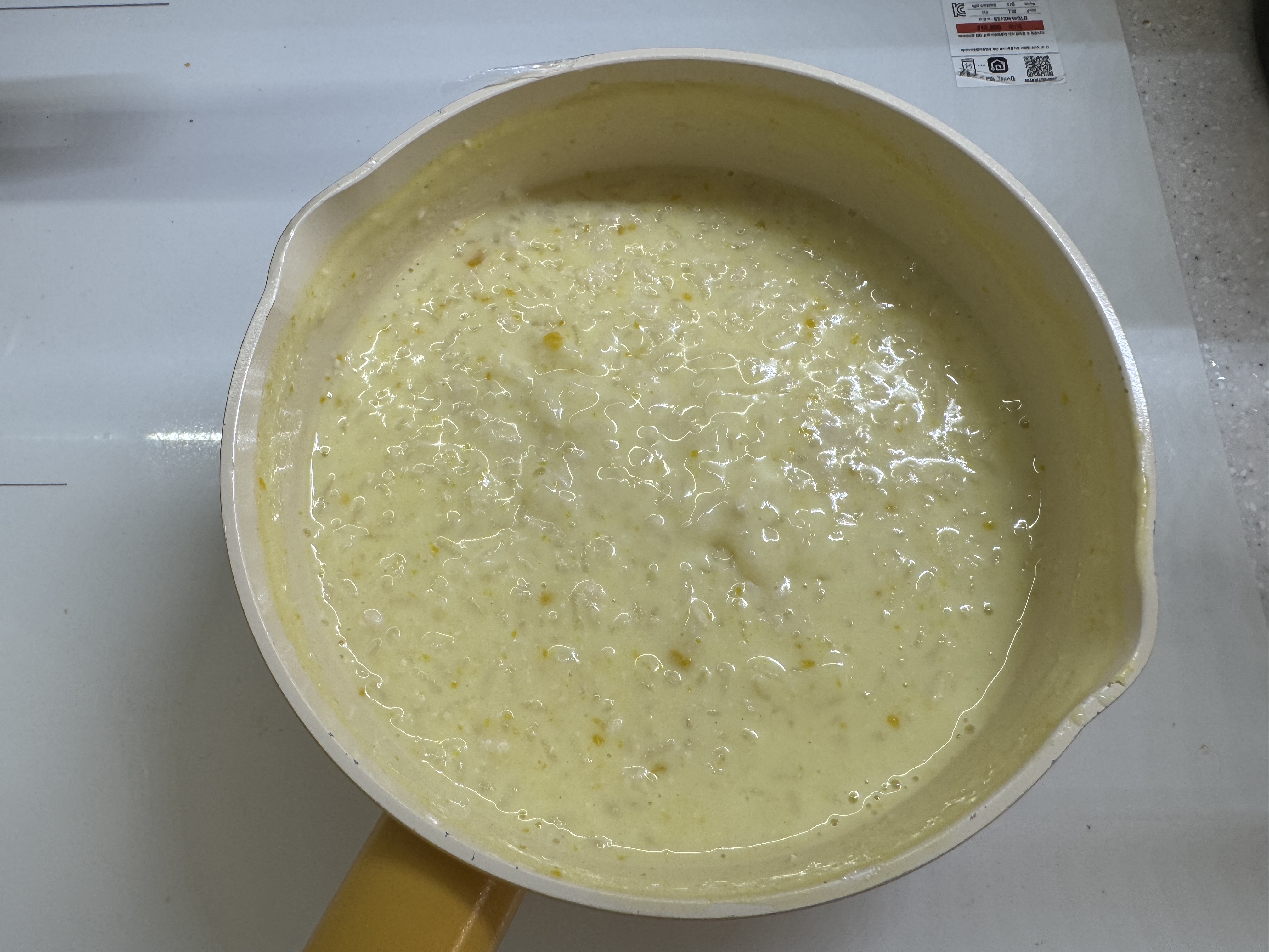 닭고기단호박치즈리조또가 완성 된 사진