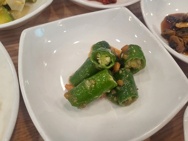 거문도섬 해오름식당 반찬 고추무침
