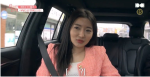 신들린 연애 4회 리뷰