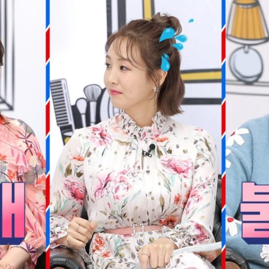 신아영 아나운서 골반 움짤 결혼 나이 프로필