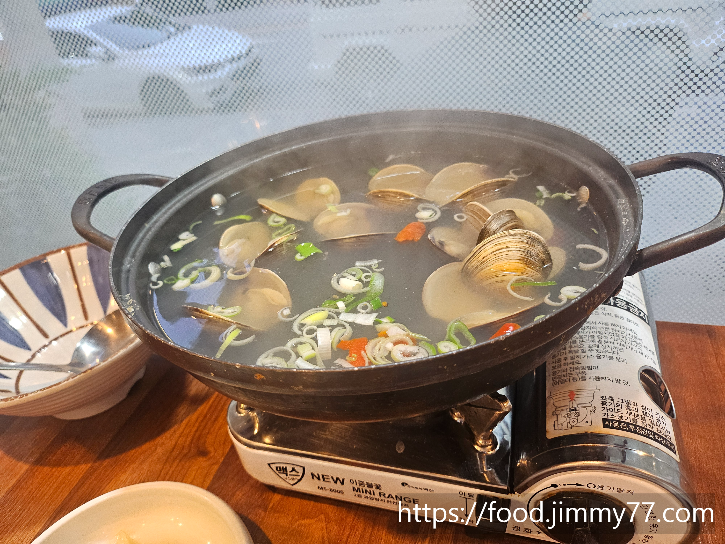 오늘의 장어 원당점