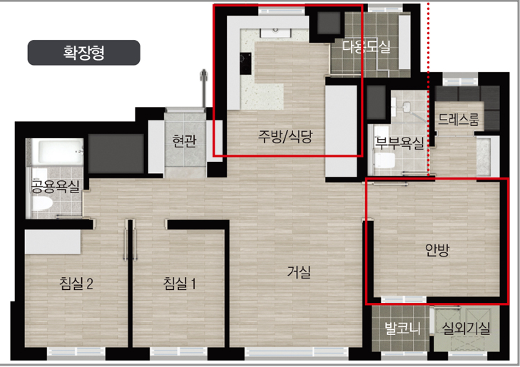 용인 드마크 데시앙 무순위 줍줍