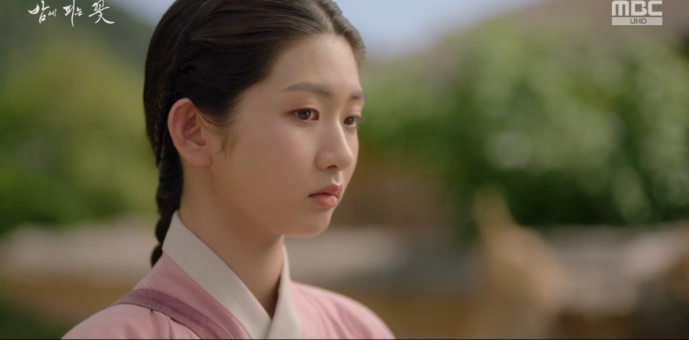 밤에 피는 꽃 8회