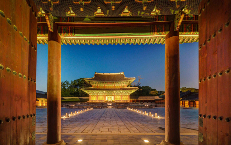 창덕궁 후원 예약