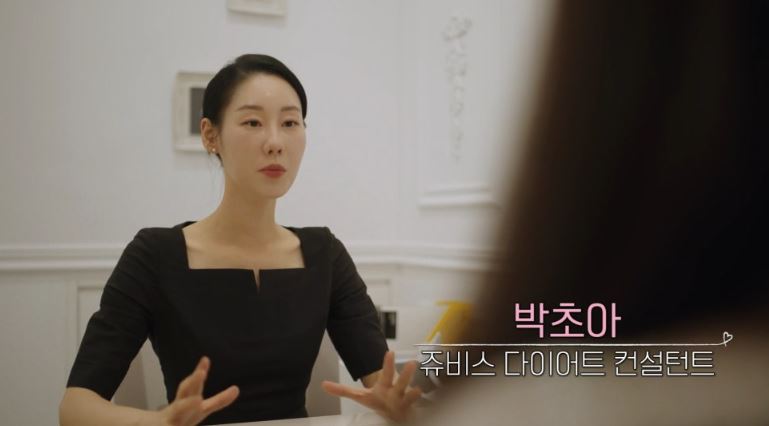 연애남매 출연진 직업