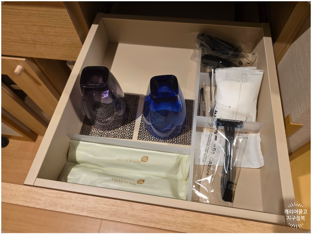 온야도 노노 구마모토 호텔