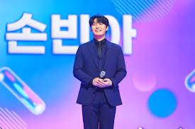 손빈아 팬카페 가입 방법 노래 모음 까지 총정리