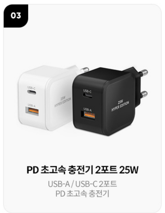 KT 아이폰 15 사전예약 사은품 혜택 정리