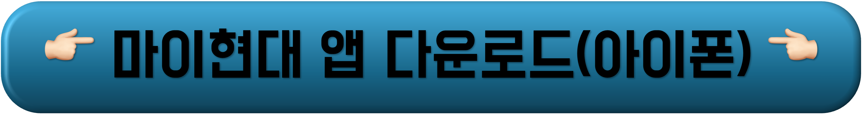 블루핸즈 고객센터, 블루핸즈 홈페이지, 현대 블루핸즈 예약, 블루핸즈 예약 취소, 블루핸즈 예약 변경 방법, 블루핸즈 변경, 블루핸즈 고객센터, 블루핸즈 홈페이지, 현대 블루핸즈 예약, 블루핸즈 예약 취소, 블루핸즈 예약 변경 방법, 블루핸즈 변경, 블루핸즈 고객센터, 블루핸즈 홈페이지, 현대 블루핸즈 예약, 블루핸즈 예약 취소, 블루핸즈 예약 변경 방법, 블루핸즈 변경, 블루핸즈 고객센터, 블루핸즈 홈페이지, 현대 블루핸즈 예약, 블루핸즈 예약 취소, 블루핸즈 예약 변경 방법, 블루핸즈 변경, 블루핸즈 고객센터, 블루핸즈 홈페이지, 현대 블루핸즈 예약, 블루핸즈 예약 취소, 블루핸즈 예약 변경 방법, 블루핸즈 변경, 블루핸즈 고객센터, 블루핸즈 홈페이지, 현대 블루핸즈 예약, 블루핸즈 예약 취소, 블루핸즈 예약 변경 방법, 블루핸즈 변경, 블루핸즈 고객센터, 블루핸즈 홈페이지, 현대 블루핸즈 예약, 블루핸즈 예약 취소, 블루핸즈 예약 변경 방법, 블루핸즈 변경, 블루핸즈 고객센터, 블루핸즈 홈페이지, 현대 블루핸즈 예약, 블루핸즈 예약 취소, 블루핸즈 예약 변경 방법, 블루핸즈 변경, 블루핸즈 고객센터, 블루핸즈 홈페이지, 현대 블루핸즈 예약, 블루핸즈 예약 취소, 블루핸즈 예약 변경 방법, 블루핸즈 변경, 블루핸즈 고객센터, 블루핸즈 홈페이지, 현대 블루핸즈 예약, 블루핸즈 예약 취소, 블루핸즈 예약 변경 방법, 블루핸즈 변경, 블루핸즈 고객센터, 블루핸즈 홈페이지, 현대 블루핸즈 예약, 블루핸즈 예약 취소, 블루핸즈 예약 변경 방법, 블루핸즈 변경, 블루핸즈 고객센터, 블루핸즈 홈페이지, 현대 블루핸즈 예약, 블루핸즈 예약 취소, 블루핸즈 예약 변경 방법, 블루핸즈 변경, 블루핸즈 고객센터, 블루핸즈 홈페이지, 현대 블루핸즈 예약, 블루핸즈 예약 취소, 블루핸즈 예약 변경 방법, 블루핸즈 변경, 블루핸즈 고객센터, 블루핸즈 홈페이지, 현대 블루핸즈 예약, 블루핸즈 예약 취소, 블루핸즈 예약 변경 방법, 블루핸즈 변경, 블루핸즈 고객센터, 블루핸즈 홈페이지, 현대 블루핸즈 예약, 블루핸즈 예약 취소, 블루핸즈 예약 변경 방법, 블루핸즈 변경, 블루핸즈 고객센터, 블루핸즈 홈페이지, 현대 블루핸즈 예약, 블루핸즈 예약 취소, 블루핸즈 예약 변경 방법, 블루핸즈 변경,